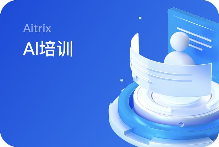 大热综艺录制现场突发意外,节目组紧急停录引猜测