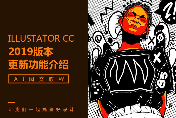 大热综艺录制现场突发意外，节目组紧急停录引猜测