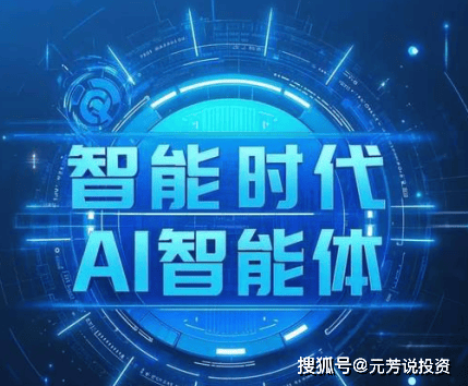 大热综艺录制现场突发意外，节目组紧急停录引猜测